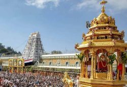 tirupati-balaji-golden-temple