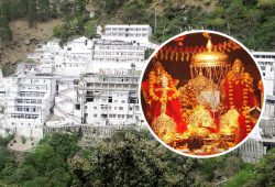 Mata-Vaishno-Devi-Temple