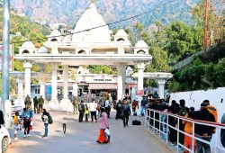 Mata Vaishno Devi